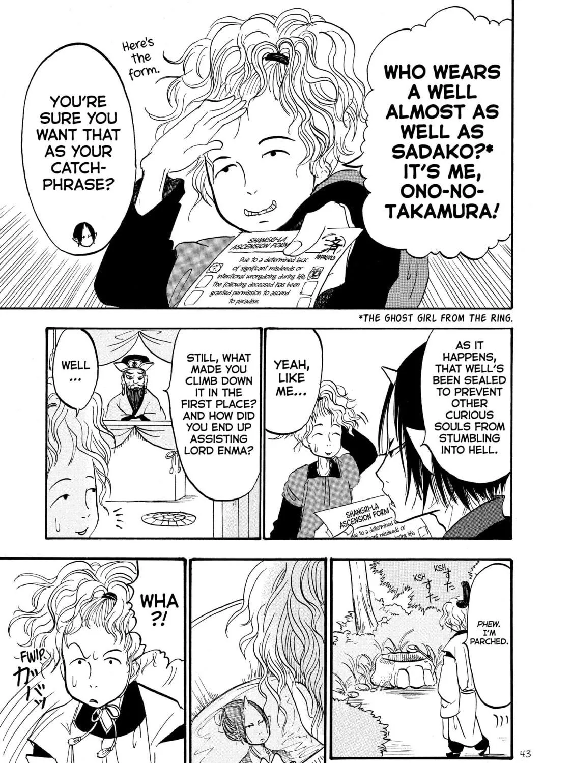 Read Hozuki’s Coolheadedness chapter 41 image 16 on Lezhin