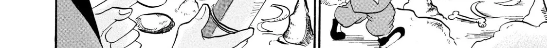 Read Hozuki’s Coolheadedness chapter 41 image 19 on Lezhin