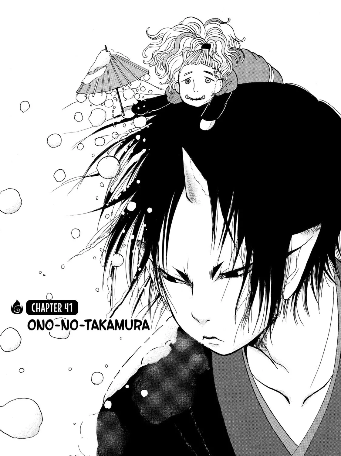 Read Hozuki’s Coolheadedness chapter 41 image 2 on Lezhin