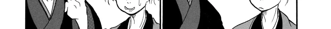 Read Hozuki’s Coolheadedness chapter 41 image 21 on Lezhin