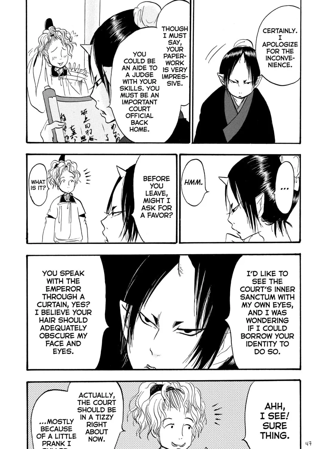 Read Hozuki’s Coolheadedness chapter 41 image 24 on Lezhin