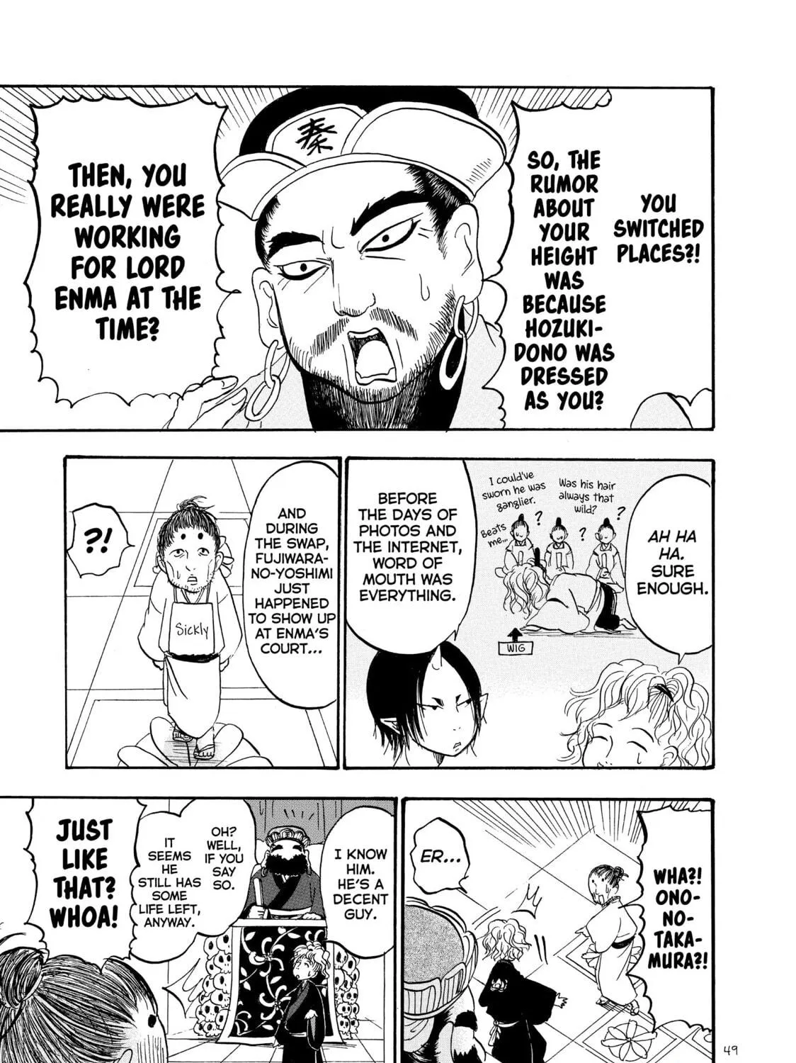 Read Hozuki’s Coolheadedness chapter 41 image 28 on Lezhin