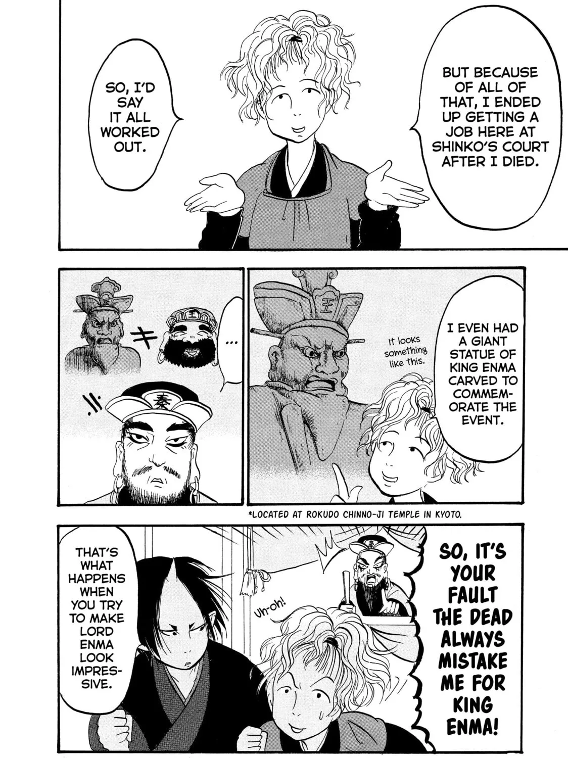 Read Hozuki’s Coolheadedness chapter 41 image 30 on Lezhin
