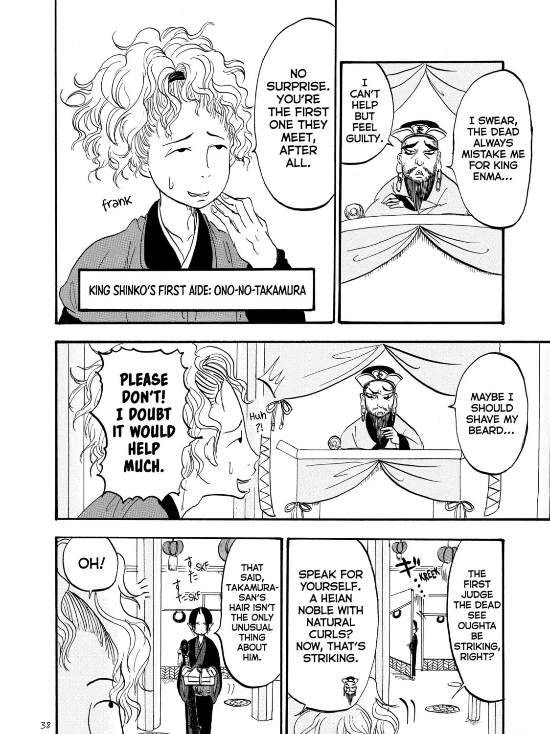 Read Hozuki’s Coolheadedness chapter 41 image 6 on Lezhin