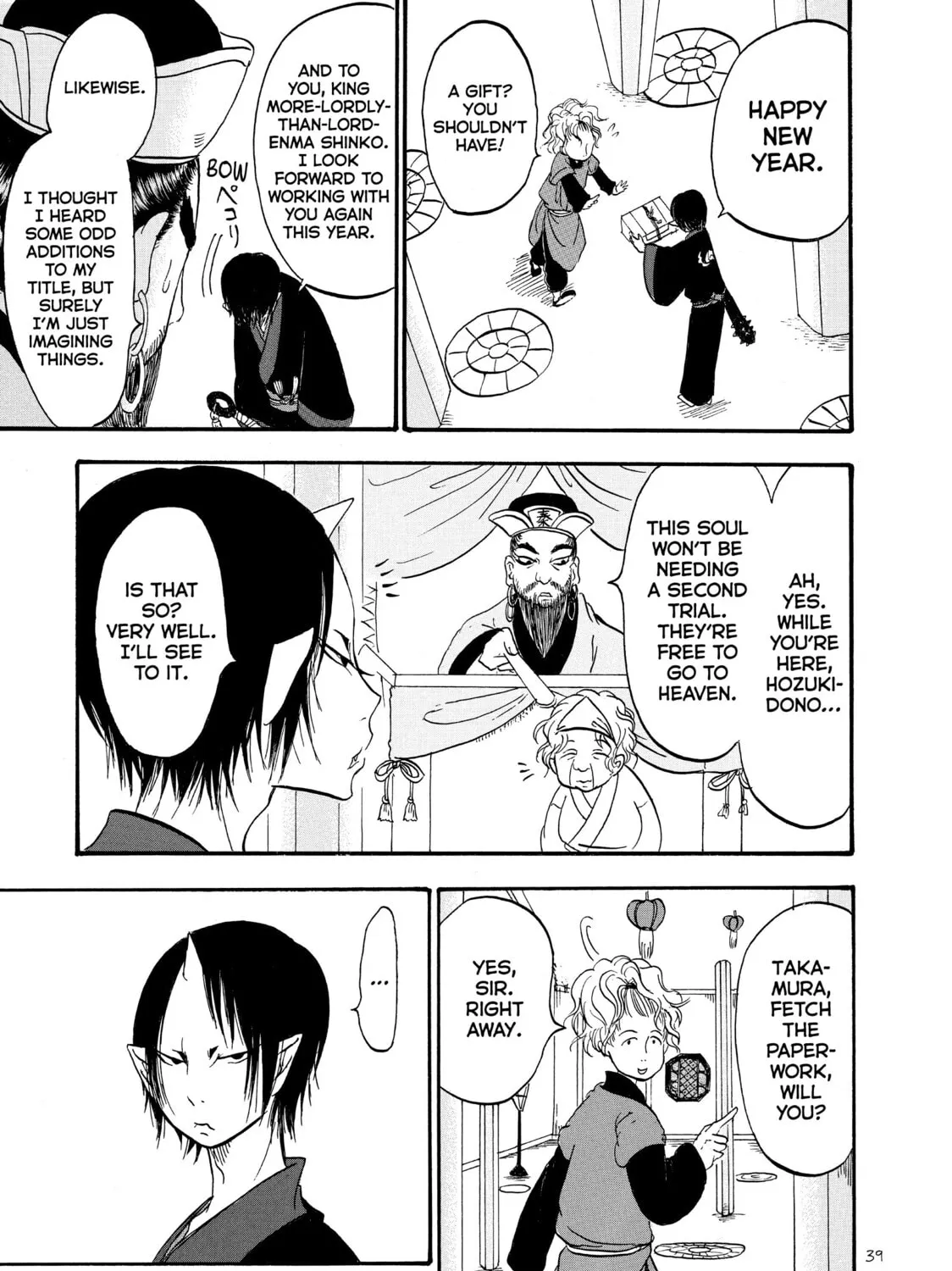 Read Hozuki’s Coolheadedness chapter 41 image 8 on Lezhin