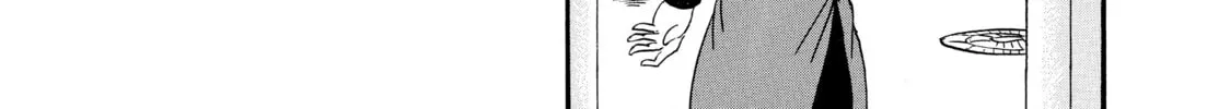 Read Hozuki’s Coolheadedness chapter 41 image 9 on Lezhin