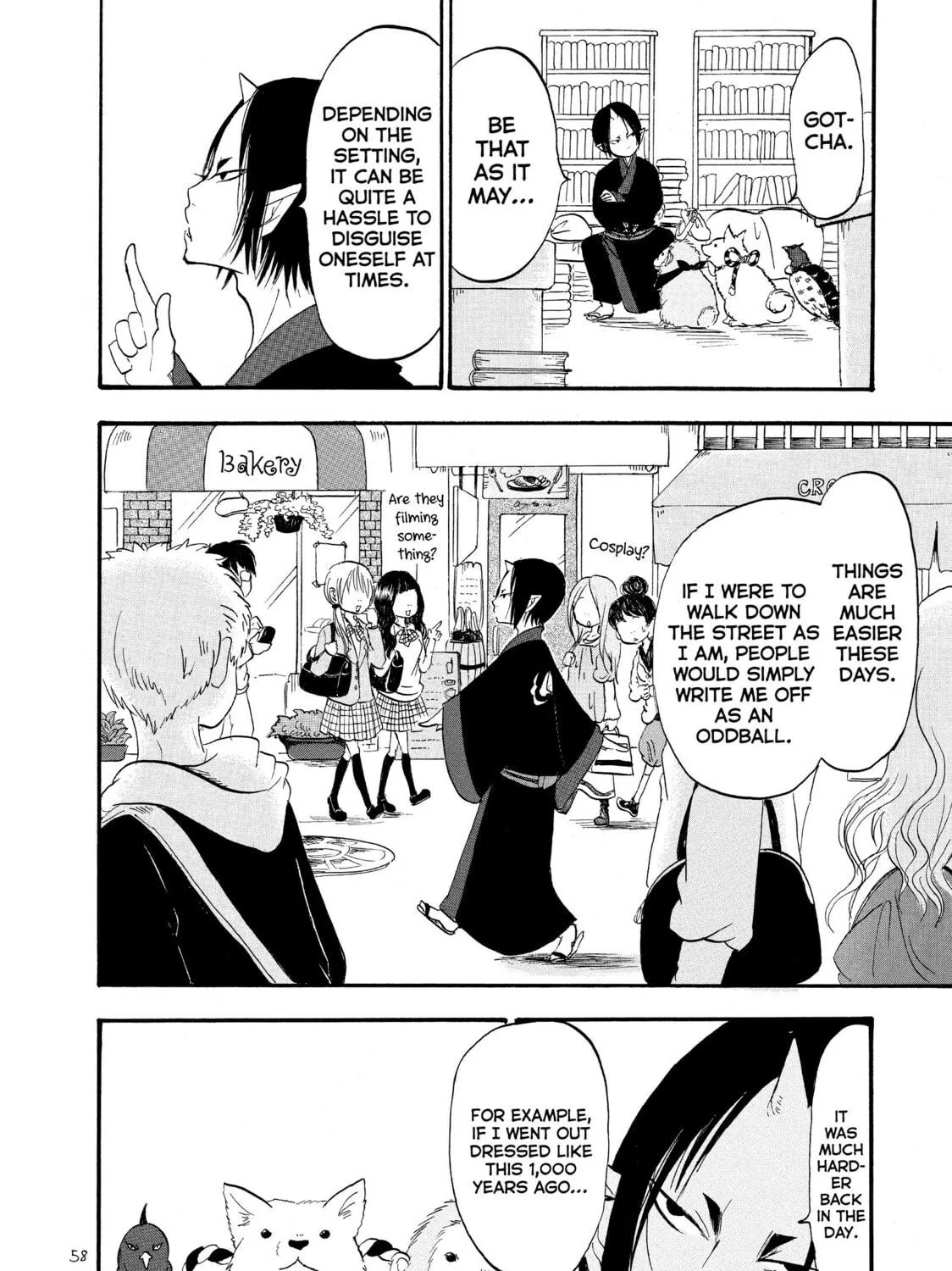 Read Hozuki’s Coolheadedness chapter 42 image 10 on Lezhin