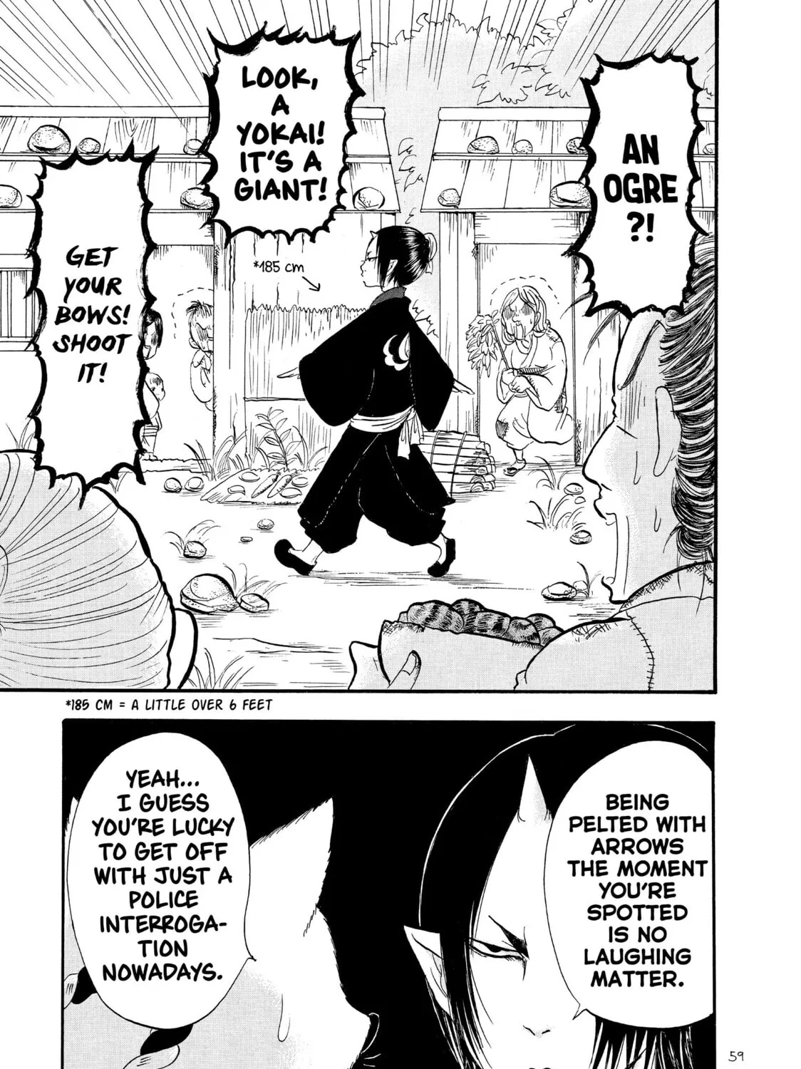 Read Hozuki’s Coolheadedness chapter 42 image 12 on Lezhin