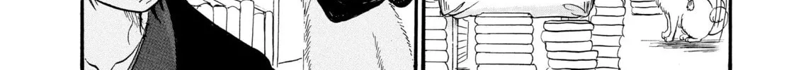 Read Hozuki’s Coolheadedness chapter 42 image 27 on Lezhin