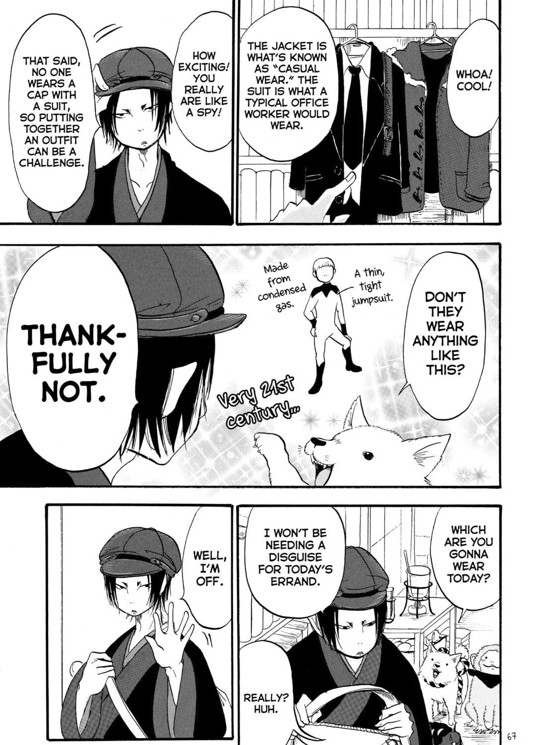 Read Hozuki’s Coolheadedness chapter 42 image 28 on Lezhin