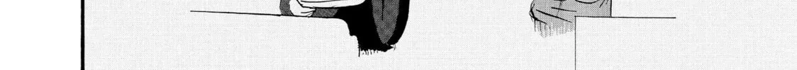 Read Hozuki’s Coolheadedness chapter 42 image 7 on Lezhin