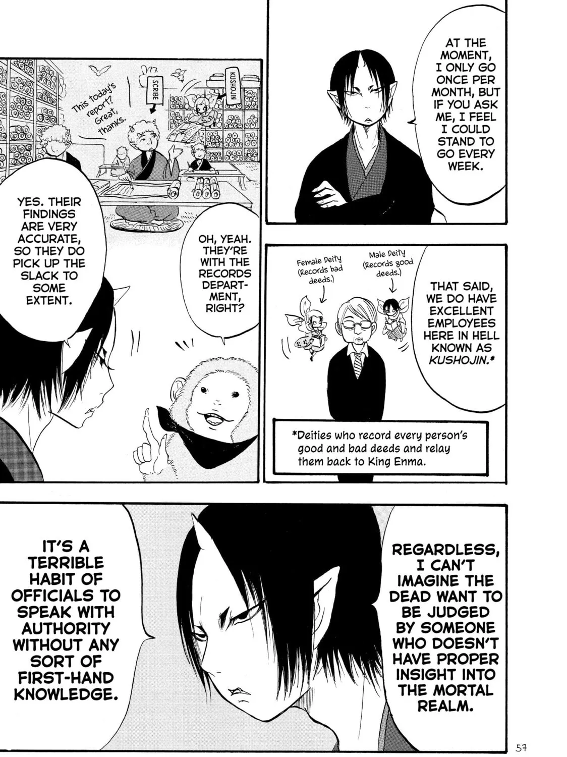 Read Hozuki’s Coolheadedness chapter 42 image 8 on Lezhin