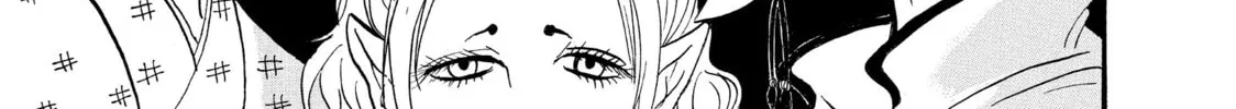 Read Hozuki’s Coolheadedness chapter 43 image 1 on Lezhin