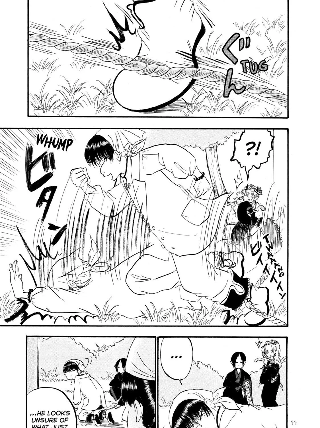 Read Hozuki’s Coolheadedness chapter 43 image 16 on Lezhin