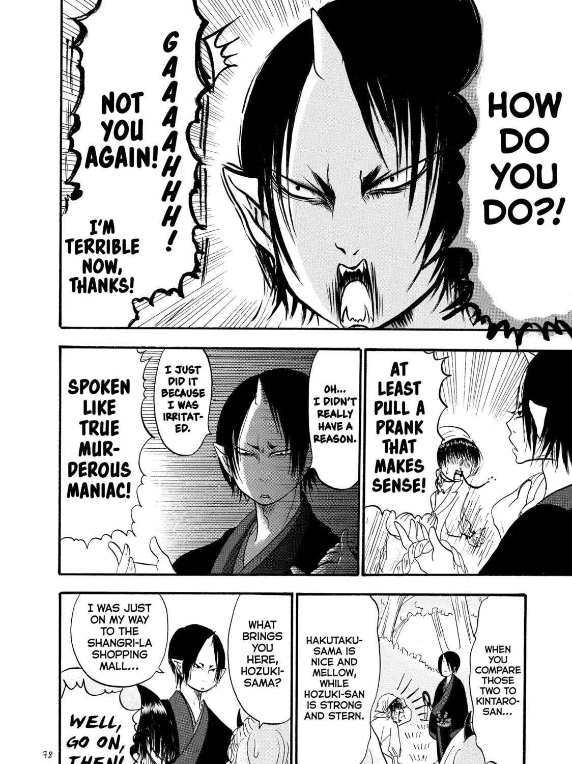 Read Hozuki’s Coolheadedness chapter 43 image 18 on Lezhin