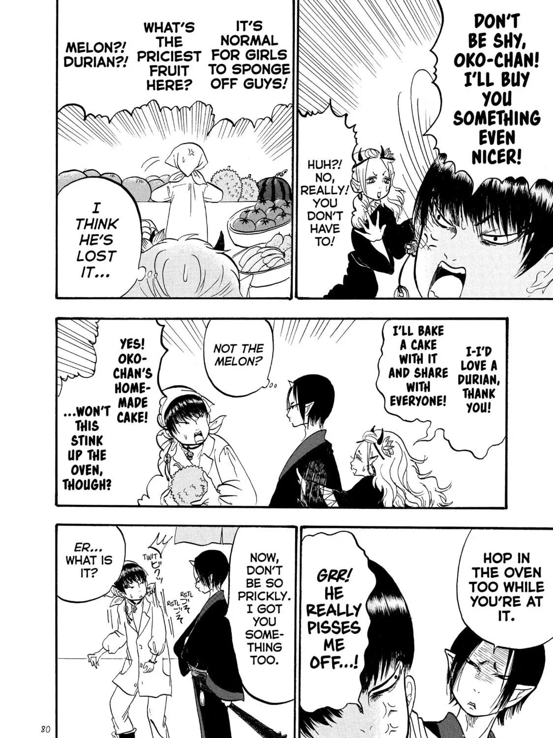 Read Hozuki’s Coolheadedness chapter 43 image 22 on Lezhin