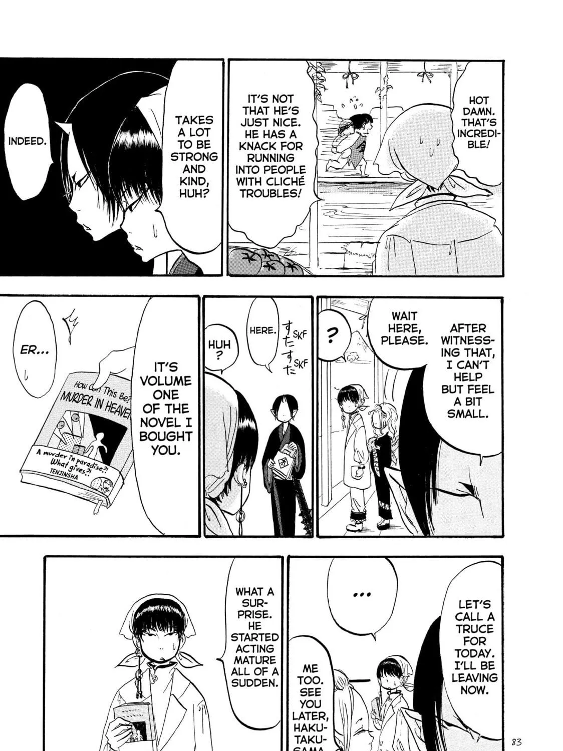 Read Hozuki’s Coolheadedness chapter 43 image 28 on Lezhin