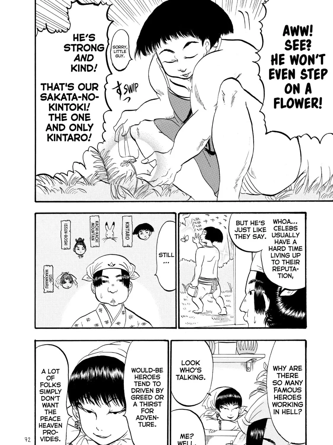 Read Hozuki’s Coolheadedness chapter 43 image 6 on Lezhin