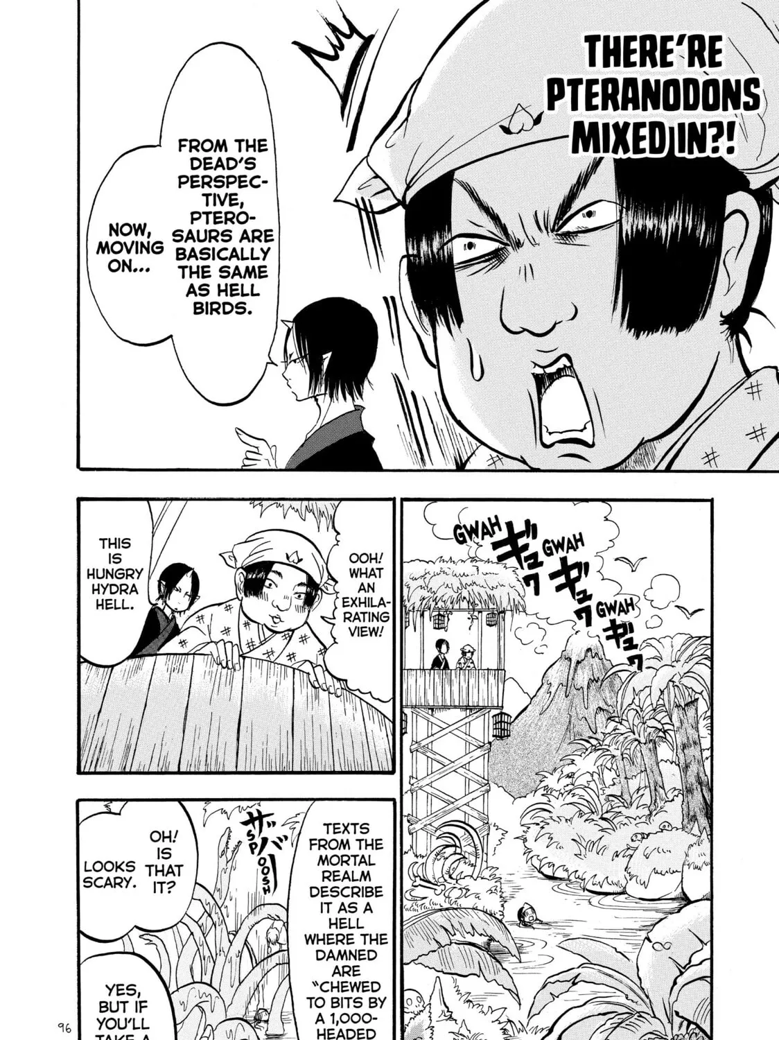 Read Hozuki’s Coolheadedness chapter 44 image 18 on Lezhin