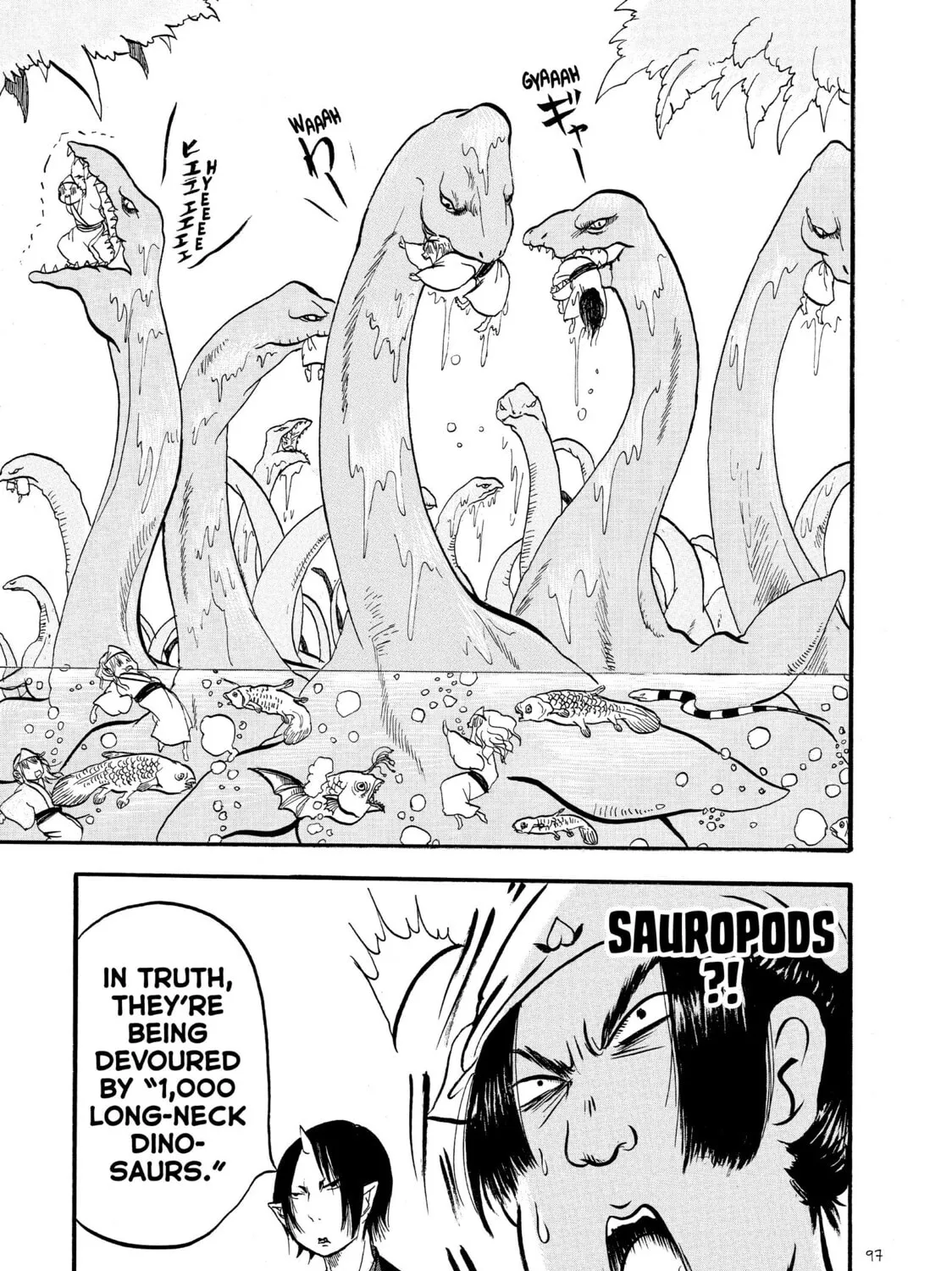 Read Hozuki’s Coolheadedness chapter 44 image 20 on Lezhin