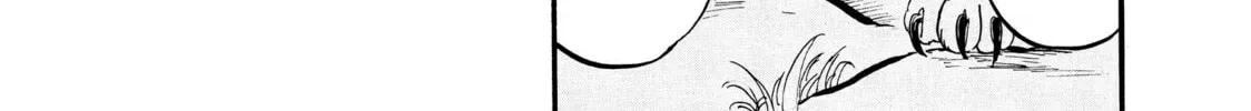 Read Hozuki’s Coolheadedness chapter 44 image 25 on Lezhin