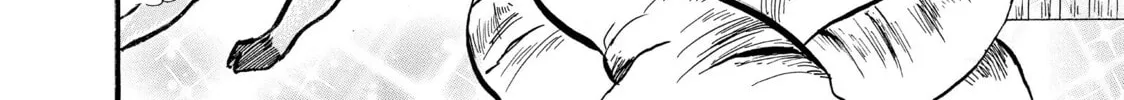 Read Hozuki’s Coolheadedness chapter 44 image 27 on Lezhin