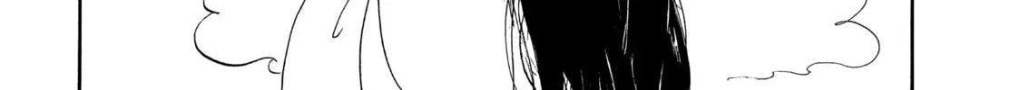 Read Hozuki’s Coolheadedness chapter 45 image 1 on Lezhin