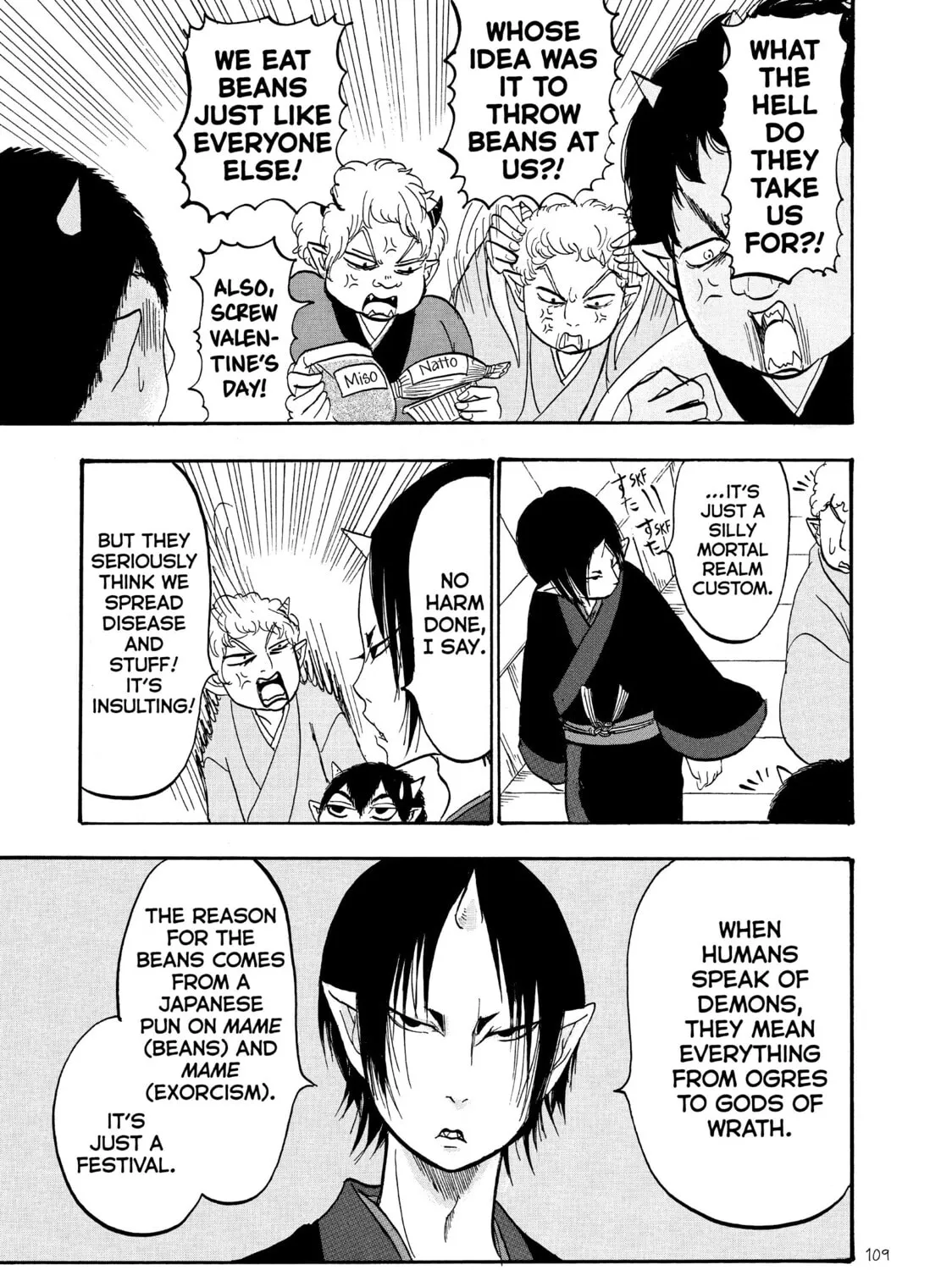 Read Hozuki’s Coolheadedness chapter 45 image 12 on Lezhin
