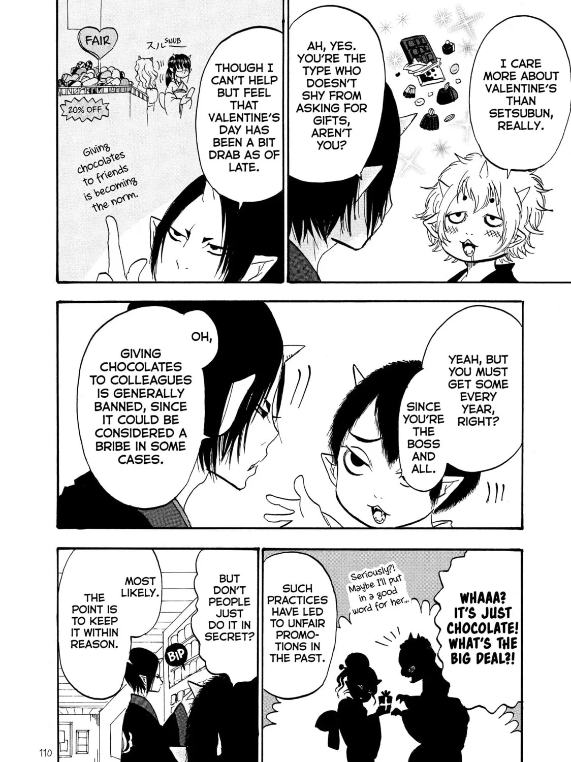 Read Hozuki’s Coolheadedness chapter 45 image 14 on Lezhin