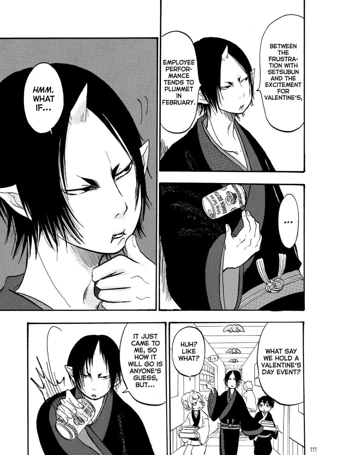 Read Hozuki’s Coolheadedness chapter 45 image 16 on Lezhin