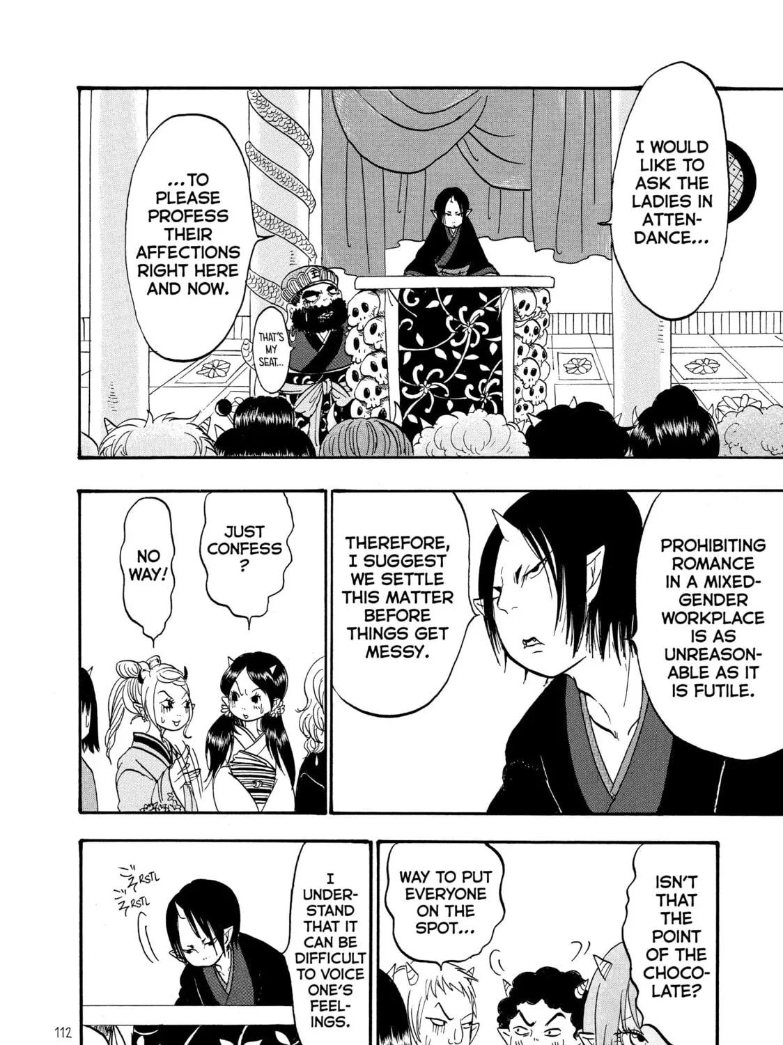 Read Hozuki’s Coolheadedness chapter 45 image 18 on Lezhin
