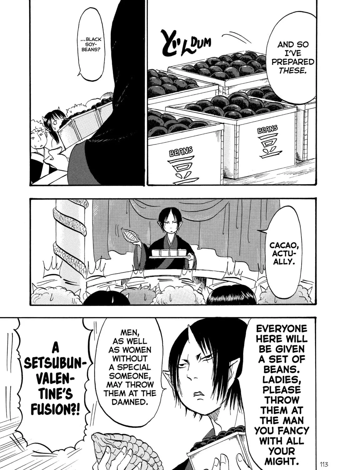 Read Hozuki’s Coolheadedness chapter 45 image 20 on Lezhin