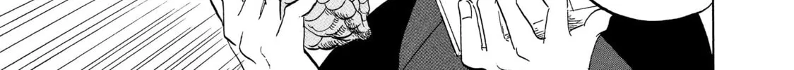 Read Hozuki’s Coolheadedness chapter 45 image 21 on Lezhin