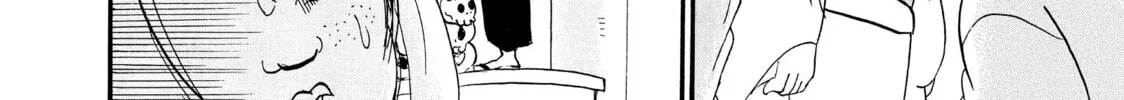 Read Hozuki’s Coolheadedness chapter 45 image 27 on Lezhin
