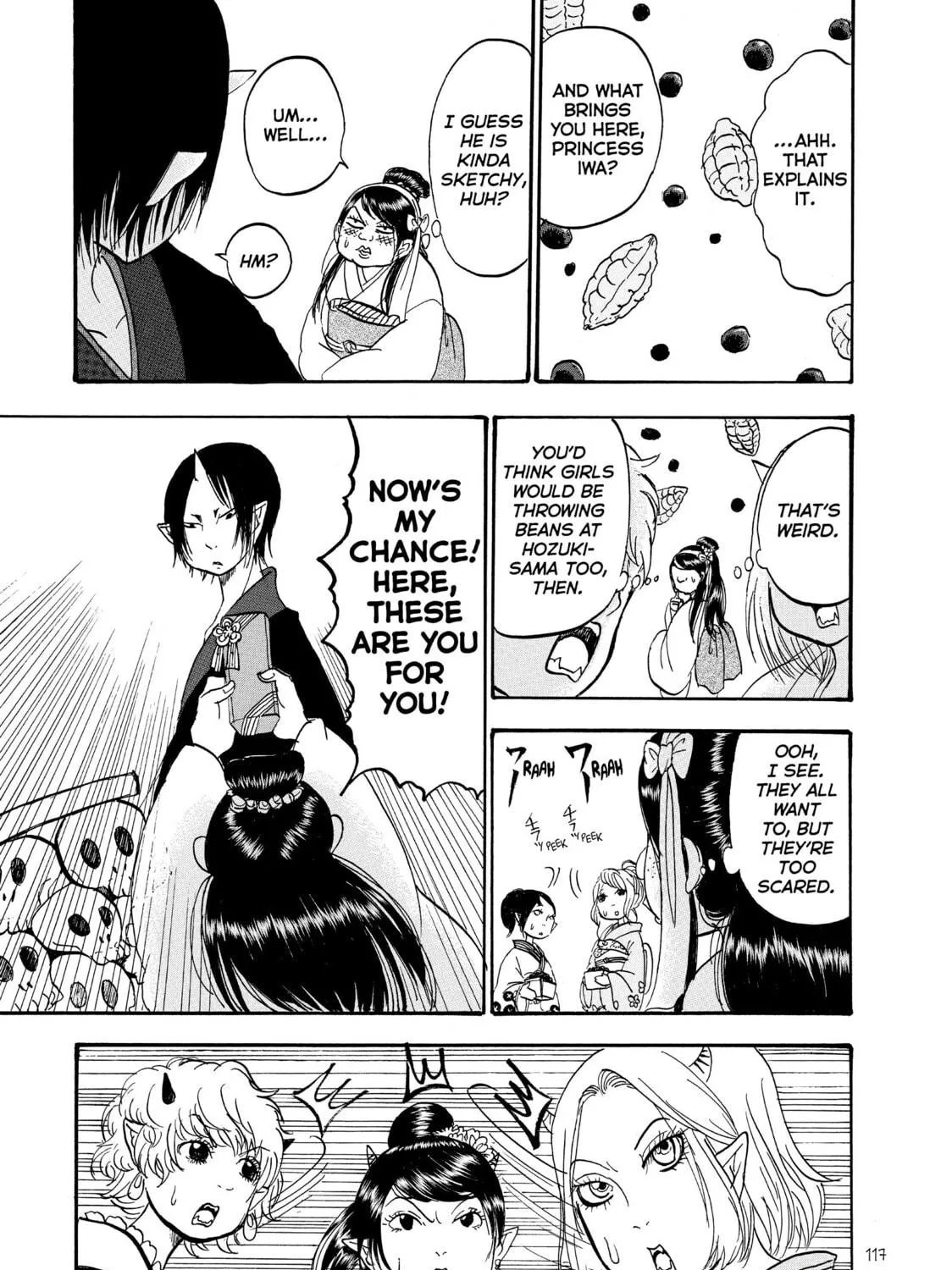 Read Hozuki’s Coolheadedness chapter 45 image 28 on Lezhin