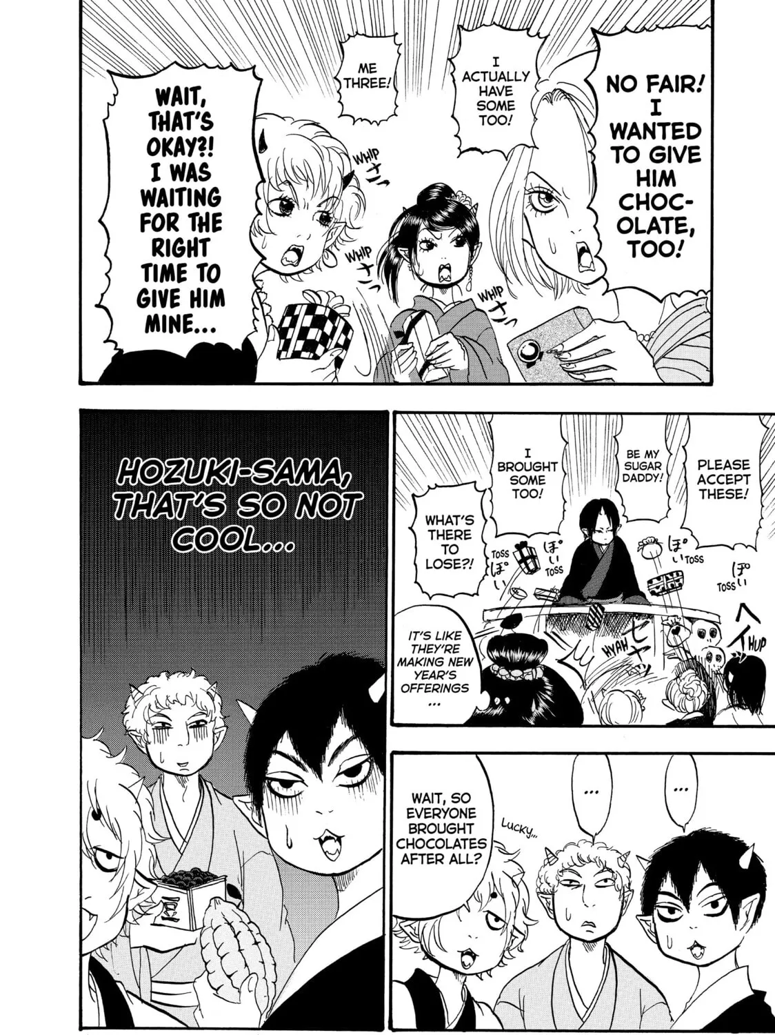 Read Hozuki’s Coolheadedness chapter 45 image 30 on Lezhin