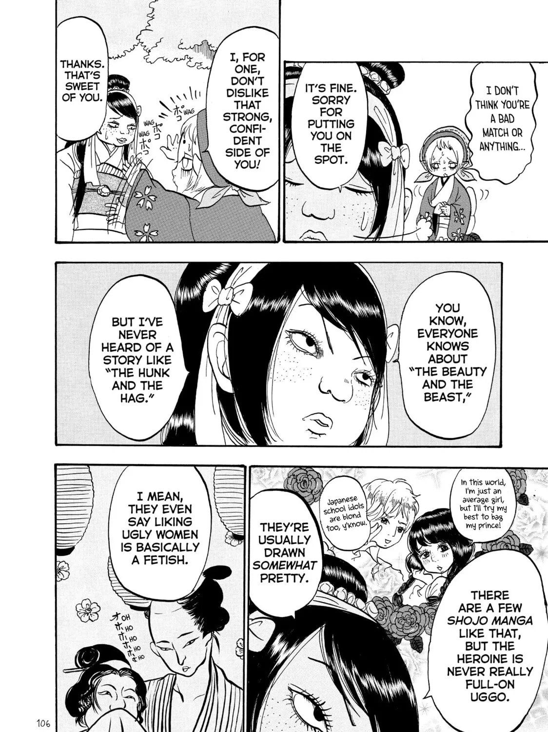 Read Hozuki’s Coolheadedness chapter 45 image 6 on Lezhin
