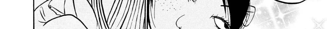 Read Hozuki’s Coolheadedness chapter 45 image 7 on Lezhin