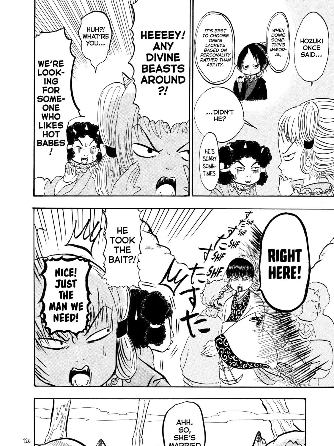 Read Hozuki’s Coolheadedness chapter 46 image 10 on Lezhin