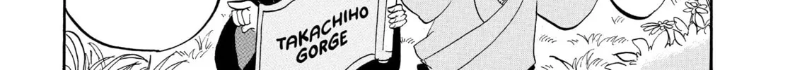 Read Hozuki’s Coolheadedness chapter 46 image 13 on Lezhin