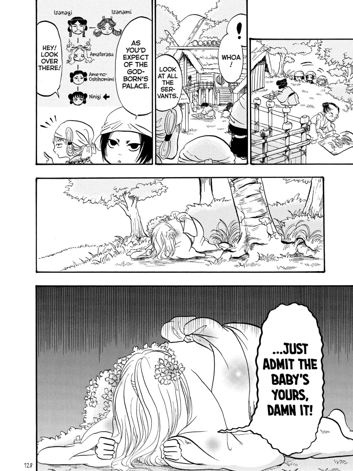 Read Hozuki’s Coolheadedness chapter 46 image 14 on Lezhin