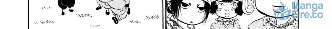 Read Hozuki’s Coolheadedness chapter 46 image 17 on Lezhin