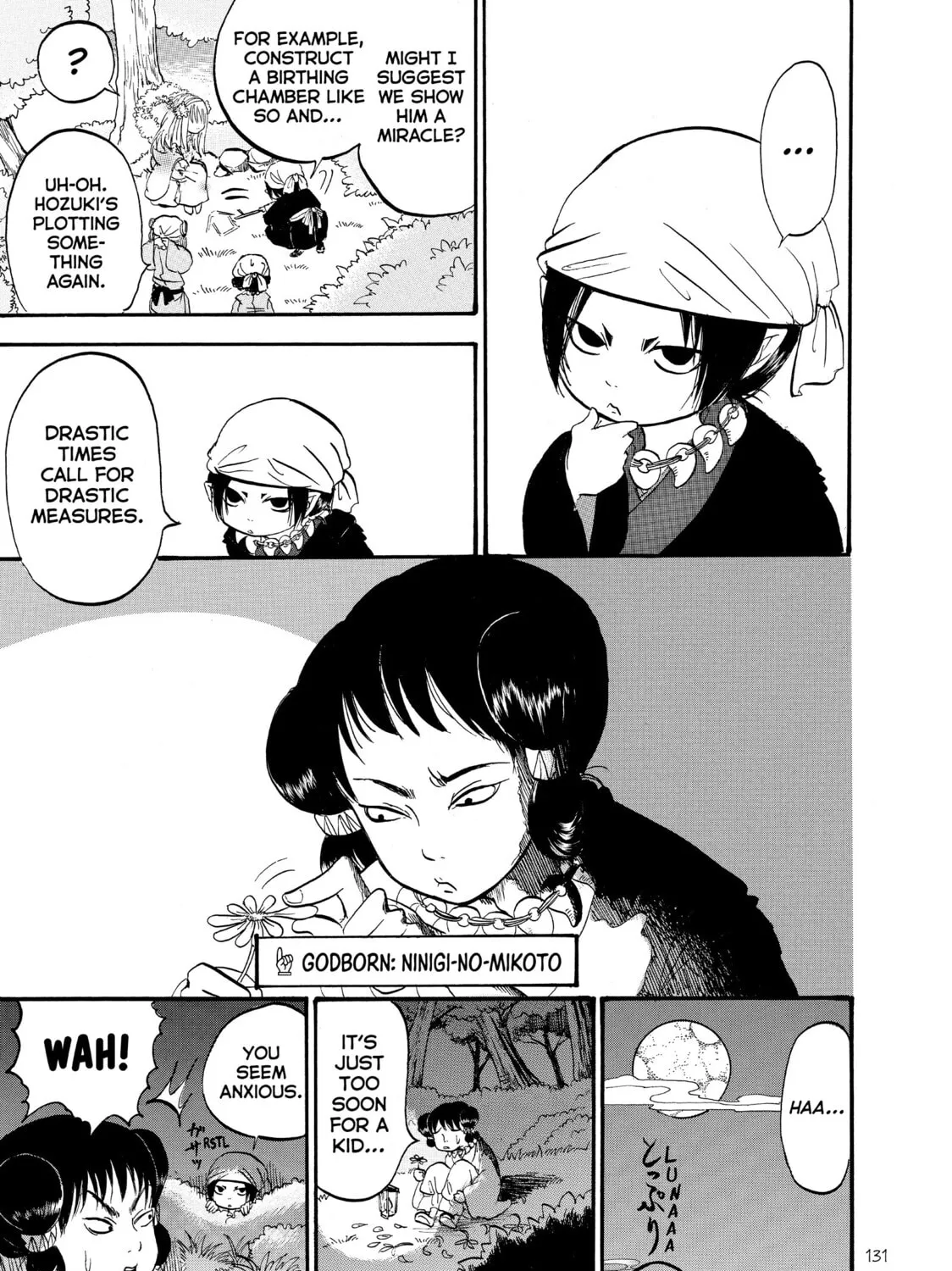 Read Hozuki’s Coolheadedness chapter 46 image 20 on Lezhin