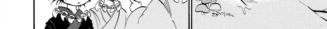 Read Hozuki’s Coolheadedness chapter 46 image 7 on Lezhin