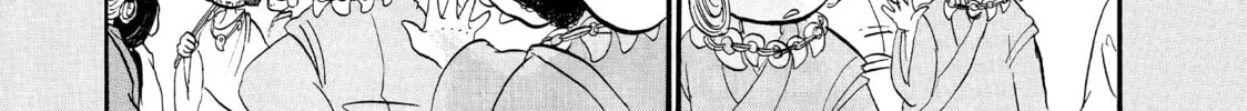 Read Hozuki’s Coolheadedness chapter 46 image 9 on Lezhin