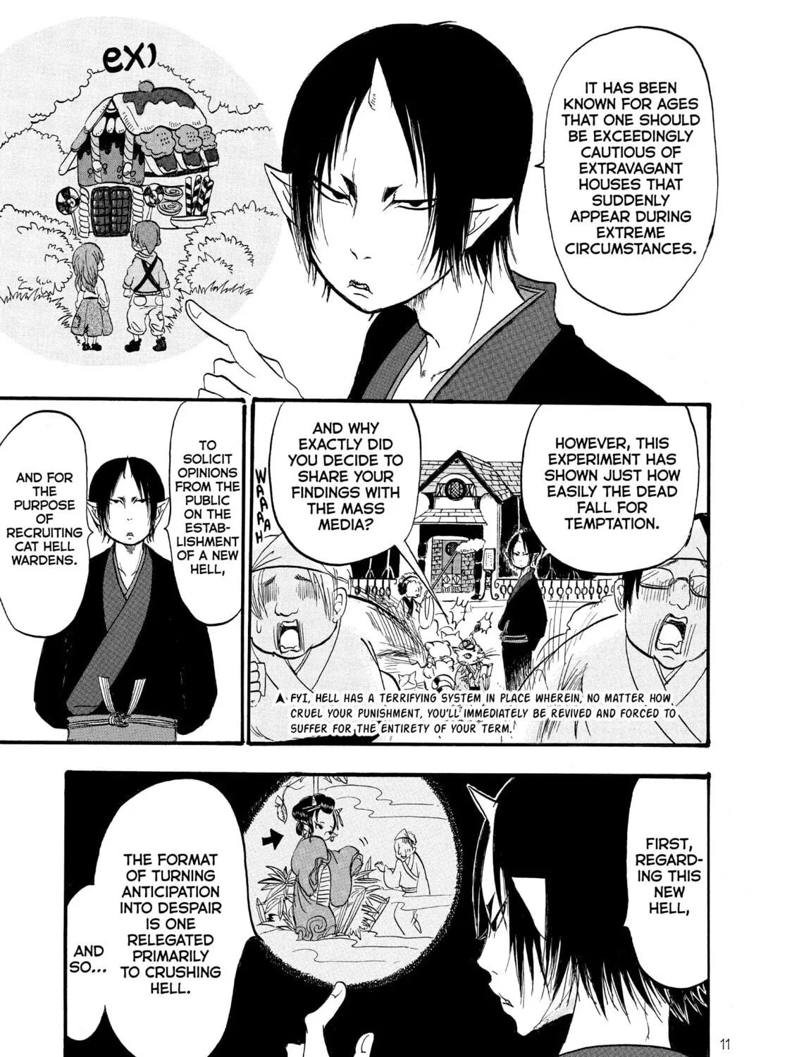 Read Hozuki’s Coolheadedness chapter 48 image 15 on Lezhin