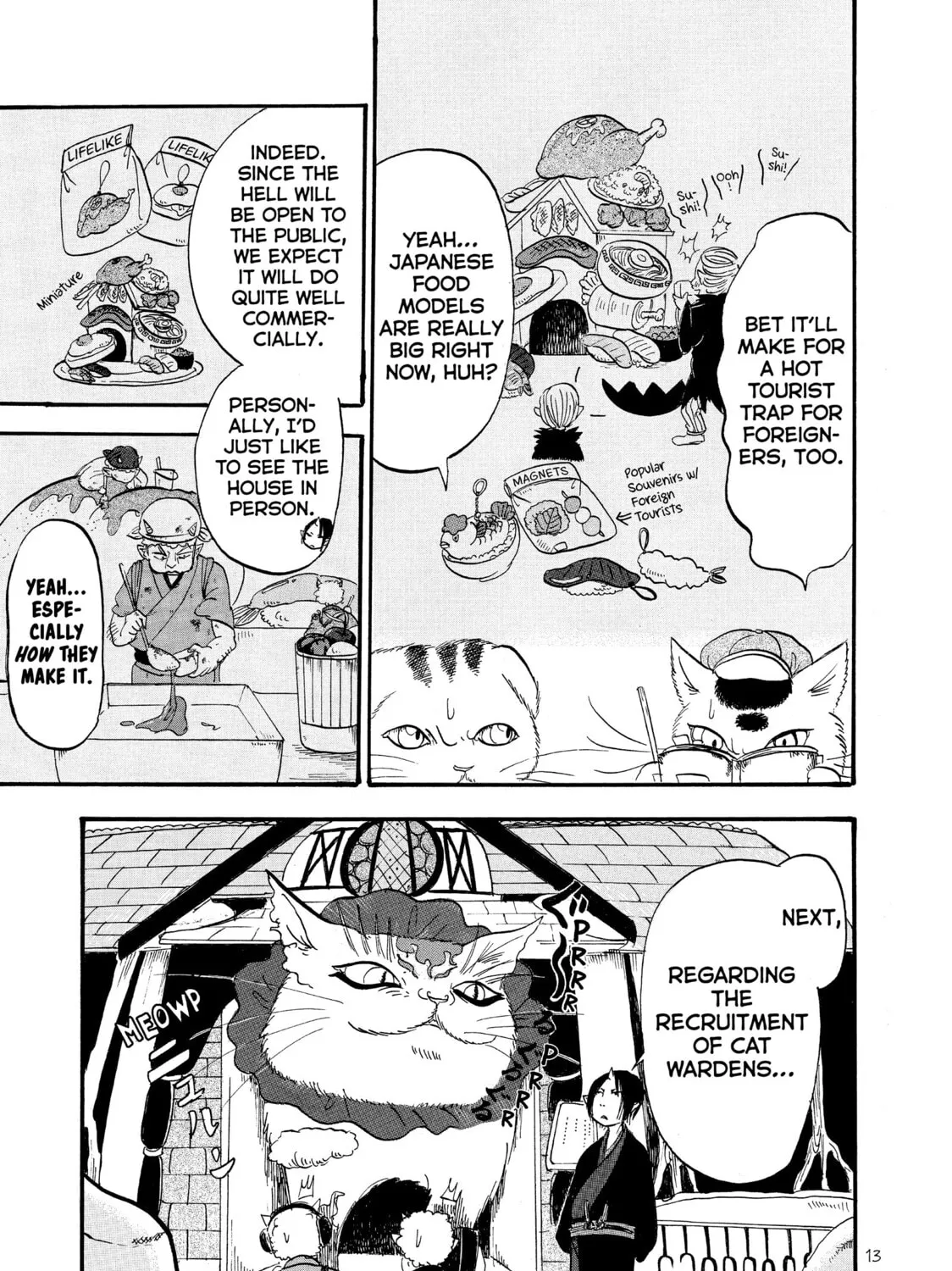 Read Hozuki’s Coolheadedness chapter 48 image 19 on Lezhin