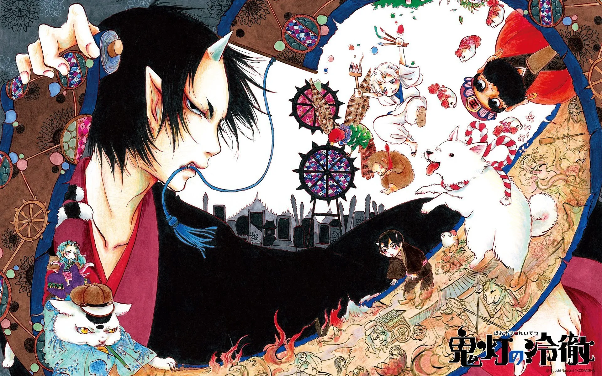 Read Hozuki’s Coolheadedness chapter 48 image 2 on Lezhin
