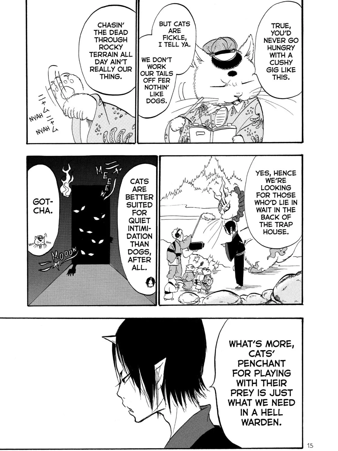 Read Hozuki’s Coolheadedness chapter 48 image 23 on Lezhin