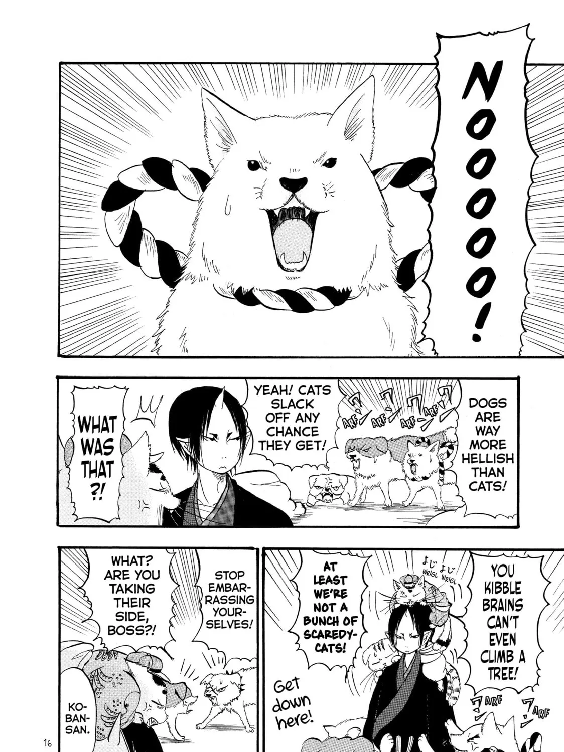 Read Hozuki’s Coolheadedness chapter 48 image 25 on Lezhin